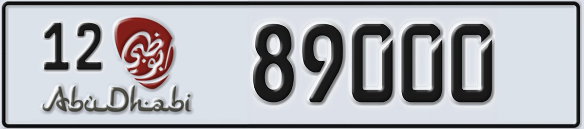 UAE License Plate Abu Dhabi 12 89000