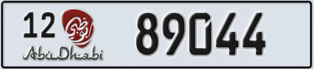 UAE License Plate Abu Dhabi 12 89044