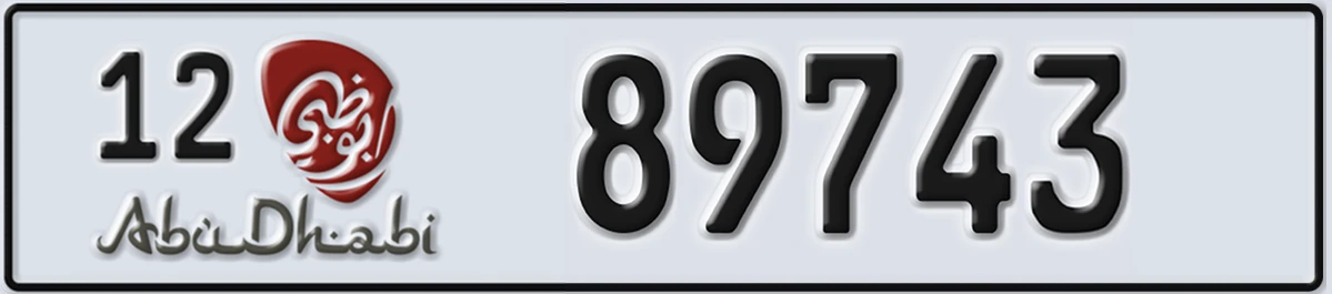 UAE License Plate Abu Dhabi 12 89743