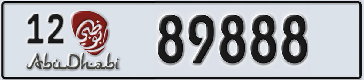 UAE License Plate Abu Dhabi 12 89888