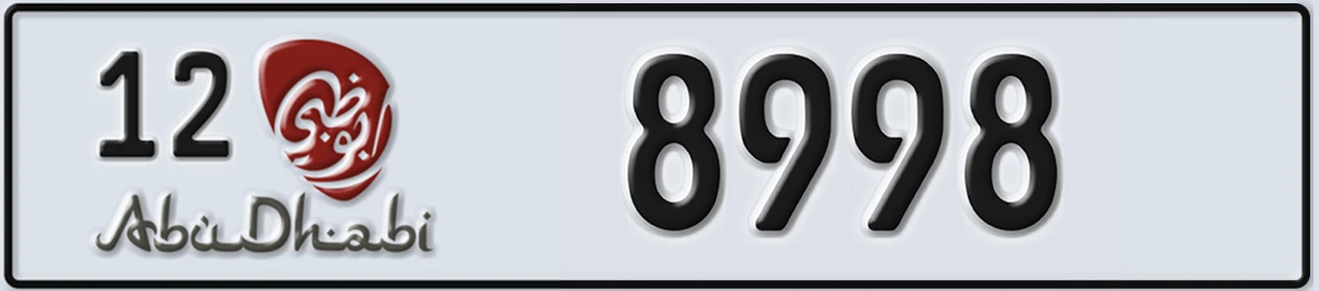 UAE License Plate Abu Dhabi 12 8998