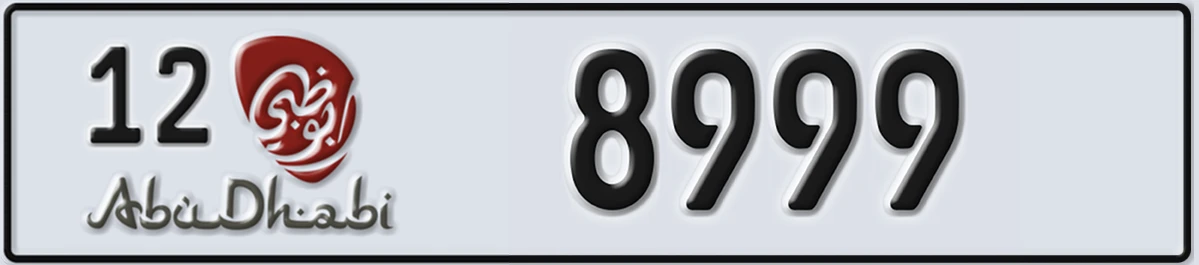 UAE License Plate Abu Dhabi 12 8999