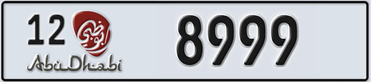 UAE License Plate Abu Dhabi 12 8999