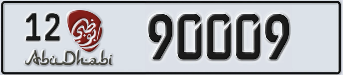 UAE License Plate Abu Dhabi 12 90009