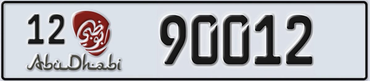 UAE License Plate Abu Dhabi 12 90012