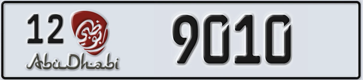 UAE License Plate Abu Dhabi 12 9010