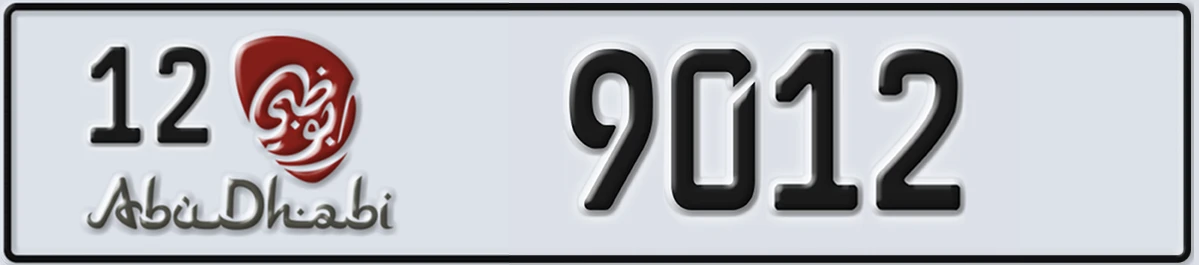 UAE License Plate Abu Dhabi 12 9012