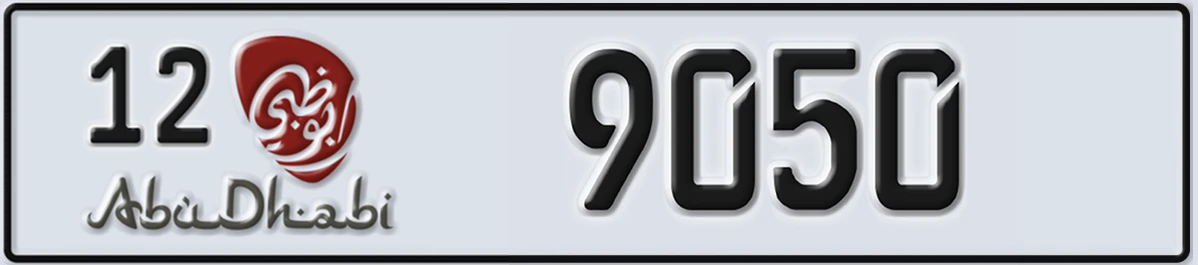 UAE License Plate Abu Dhabi 12 9050