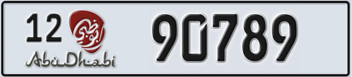 UAE License Plate Abu Dhabi 12 90789