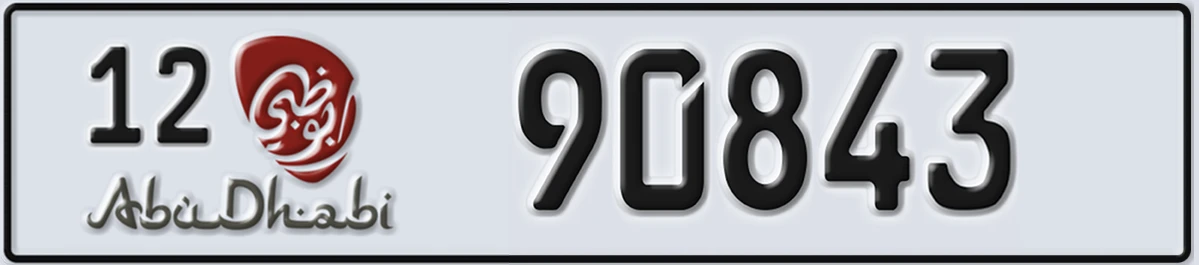 UAE License Plate Abu Dhabi 12 90843
