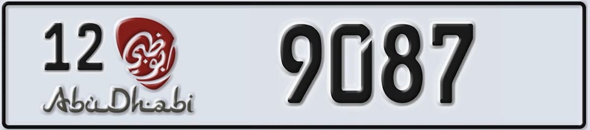 UAE License Plate Abu Dhabi 12 9087