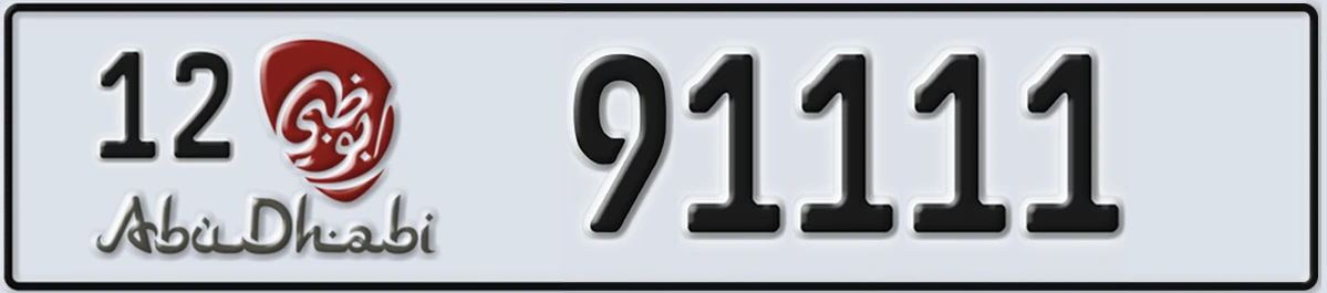 UAE License Plate Abu Dhabi 12 91111