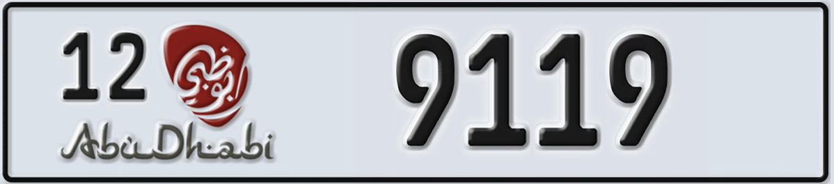 UAE License Plate Abu Dhabi 12 9119
