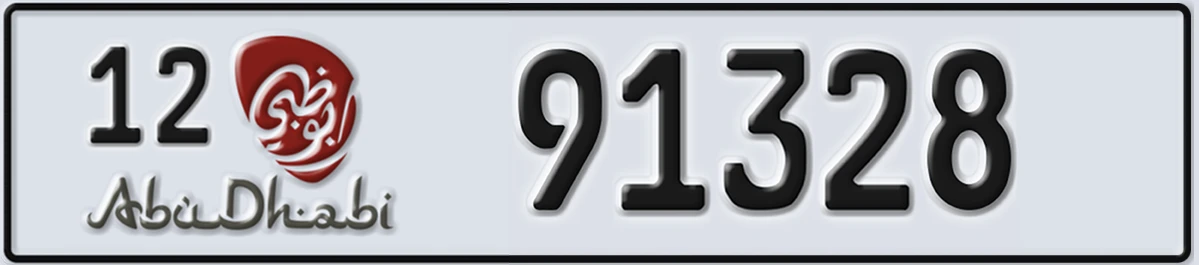UAE License Plate Abu Dhabi 12 91328