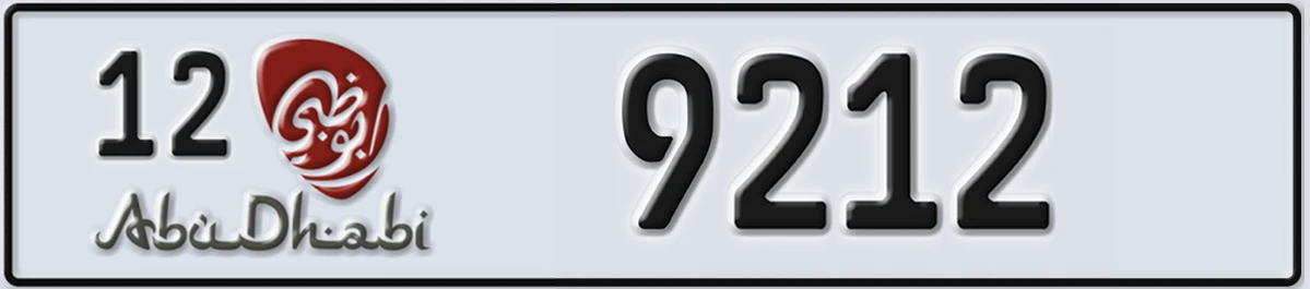UAE License Plate Abu Dhabi 12 9212