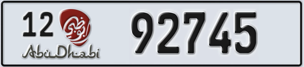 UAE License Plate Abu Dhabi 12 92745