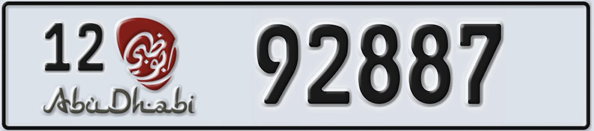 UAE License Plate Abu Dhabi 12 92887