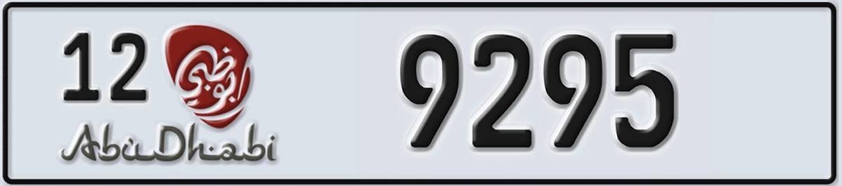 UAE License Plate Abu Dhabi 12 9295