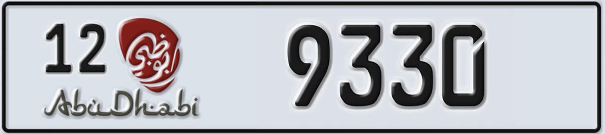 UAE License Plate Abu Dhabi 12 9330
