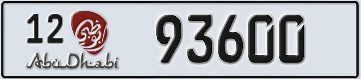 UAE License Plate Abu Dhabi 12 93600