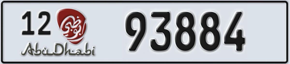 UAE License Plate Abu Dhabi 12 93884
