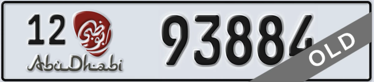 UAE License Plate Abu Dhabi 12 93884