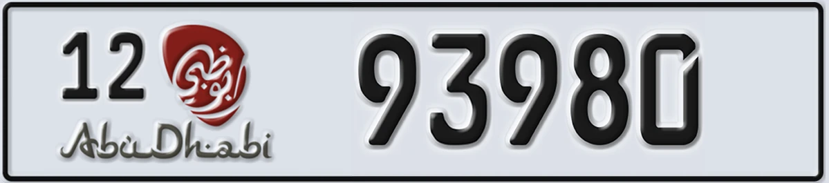 UAE License Plate Abu Dhabi 12 93980