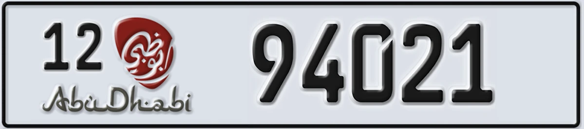 UAE License Plate Abu Dhabi 12 94021