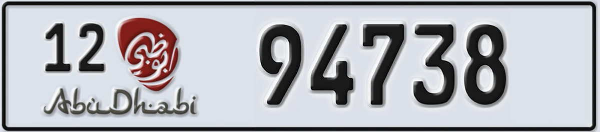 UAE License Plate Abu Dhabi 12 94738