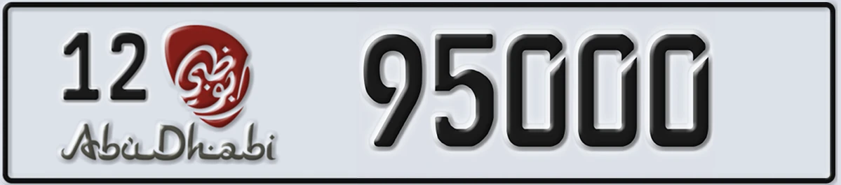UAE License Plate Abu Dhabi 12 95000