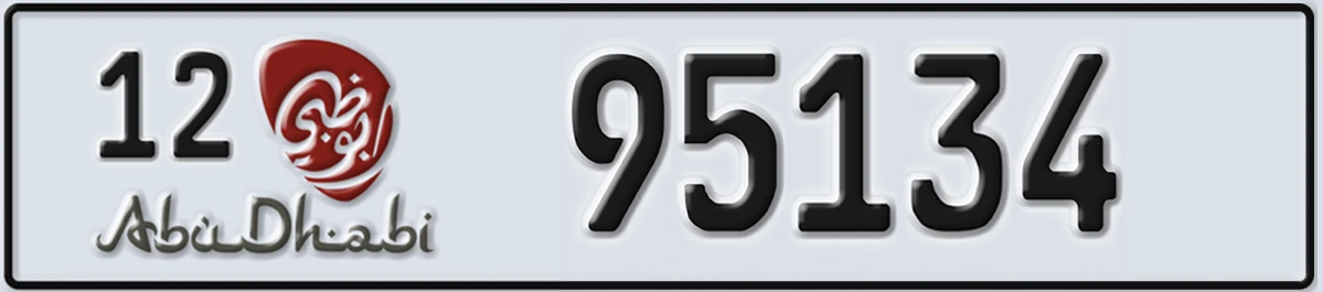 UAE License Plate Abu Dhabi 12 95134