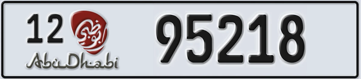 UAE License Plate Abu Dhabi 12 95218