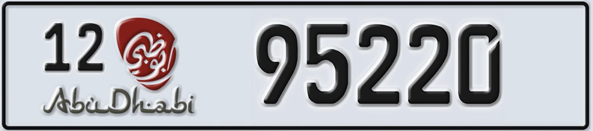 UAE License Plate Abu Dhabi 12 95220