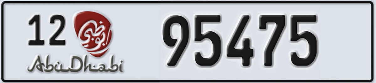 UAE License Plate Abu Dhabi 12 95475