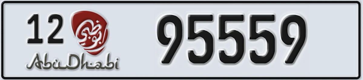 UAE License Plate Abu Dhabi 12 95559
