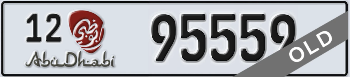 UAE License Plate Abu Dhabi 12 95559