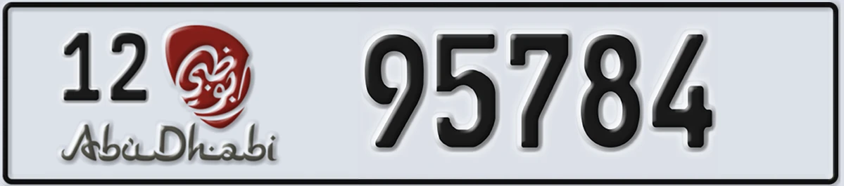 UAE License Plate Abu Dhabi 12 95784