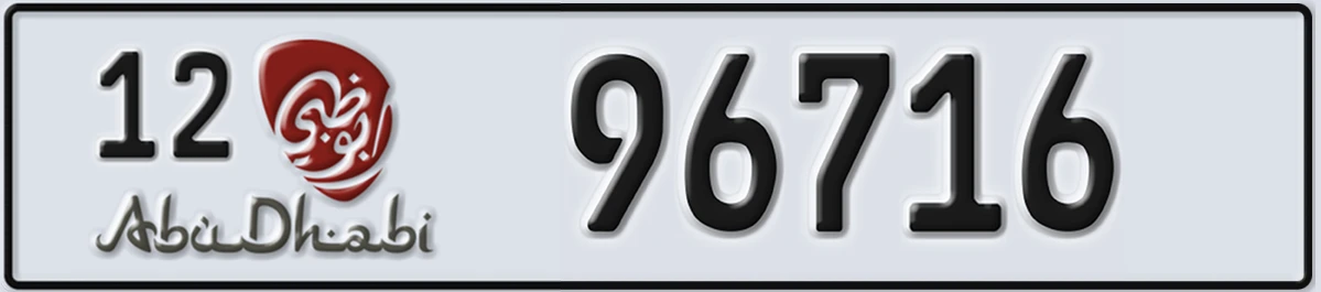UAE License Plate Abu Dhabi 12 96716