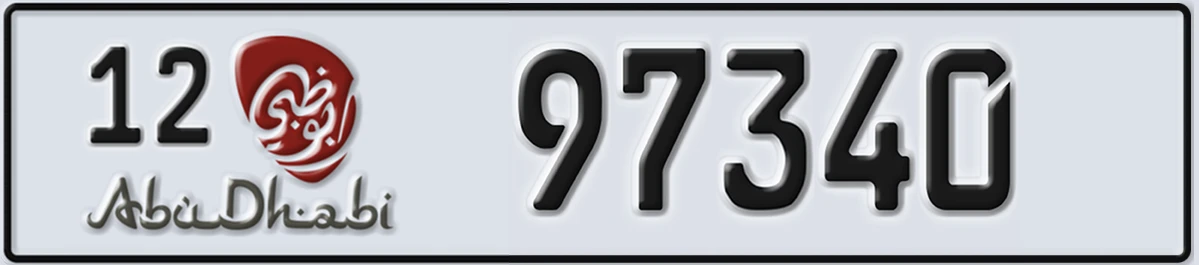 UAE License Plate Abu Dhabi 12 97340