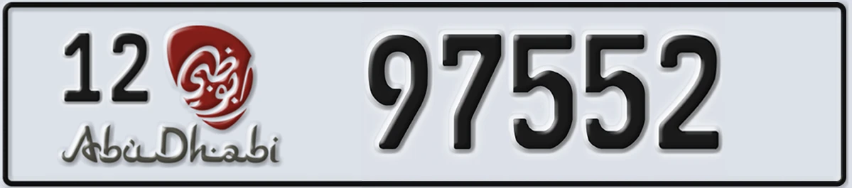UAE License Plate Abu Dhabi 12 97552