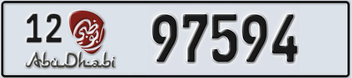 UAE License Plate Abu Dhabi 12 97594