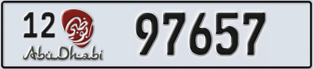 UAE License Plate Abu Dhabi 12 97657