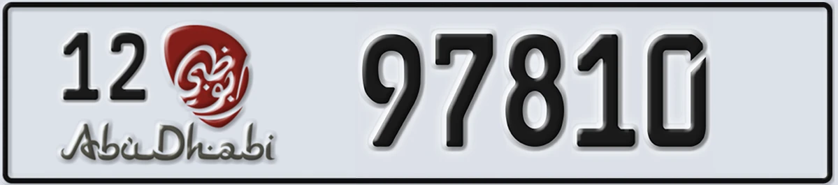 UAE License Plate Abu Dhabi 12 97810