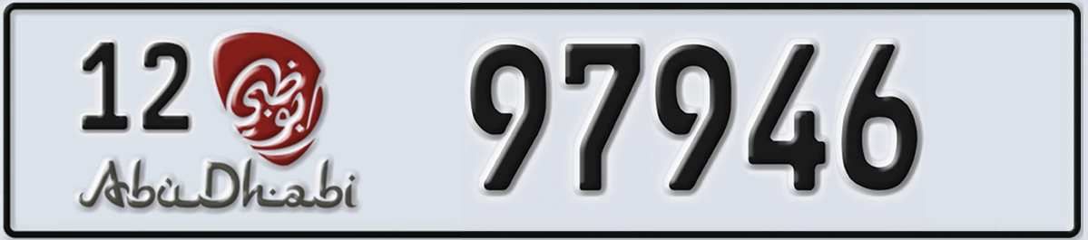 UAE License Plate Abu Dhabi 12 97946