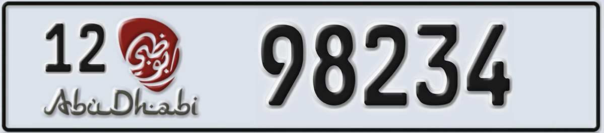 UAE License Plate Abu Dhabi 12 98234
