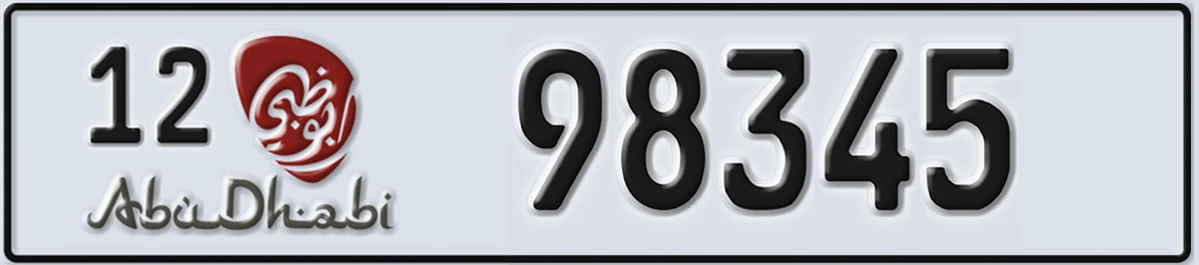 UAE License Plate Abu Dhabi 12 98345