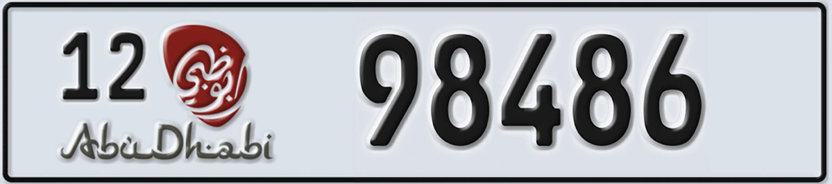 UAE License Plate Abu Dhabi 12 98486