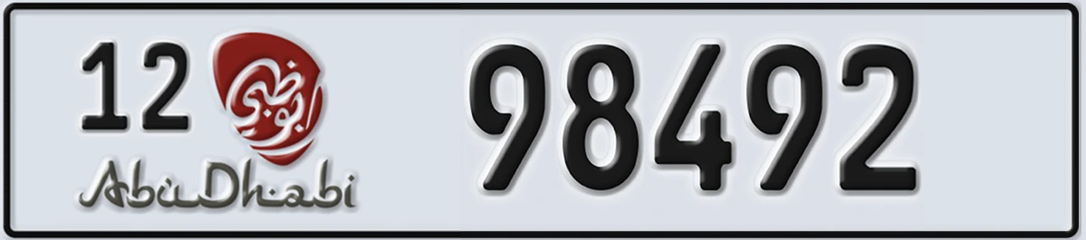 UAE License Plate Abu Dhabi 12 98492