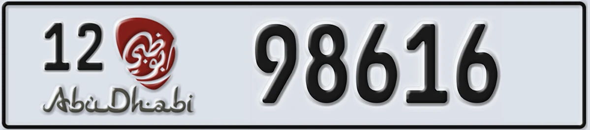 UAE License Plate Abu Dhabi 12 98616