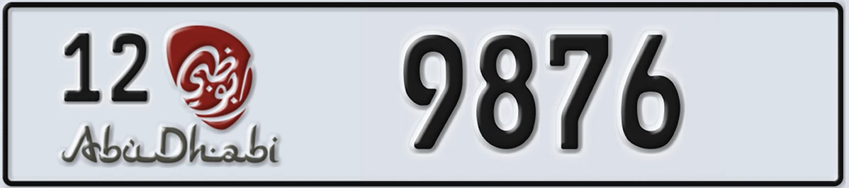 UAE License Plate Abu Dhabi 12 9876